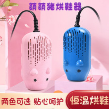 ��ͯ��Ь���ﶬЬ�Ӻ���������i��ͨ�W�������Ь������ůЬ���l