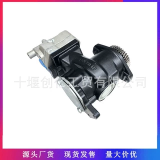 适用于康明斯6CT8.3发动机配件空气压缩机 3558021