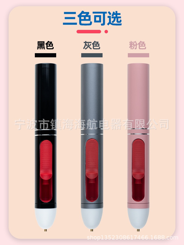 详情页7.jpg