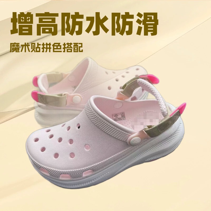 2026 New Puff Clogs, Water-Resistant Sandals, Beach Shoes, Men's Shoes, Women's Shoes, Slippers, Waterproof Men's Clogs, Puff Shoes 2026 New Puff Clogs, Water-Resistant Sandals, Beach Shoes, Men's Shoes, Women's Shoes, Slippers, Waterproof Men's Clogs, Puff Shoes