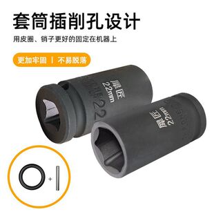 ���ӹ���22��Ͳ�t�C���t��Ӳ�R�������Ͳ22x60mm���^���^