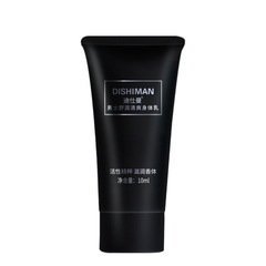 Vitess sample shower ball foaming net shampoo bath soap hair mask sample hair trial size hair care wholesale