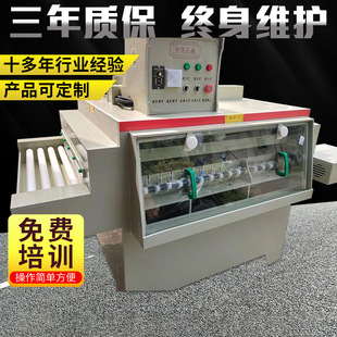 �u�[�g�̙C���g늽���٘���С̖���g�C�����u�[ʽ�����g�̙C��