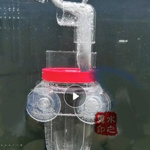 80MM鱼蛋孵化器三湖慈鲷鱼卵异型热带鱼口孵化鱼苗繁殖工具可孵化