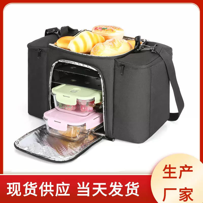 源头冰包现货大容量防水保鲜午餐负户外沙滩隔热保温包冷藏野餐包