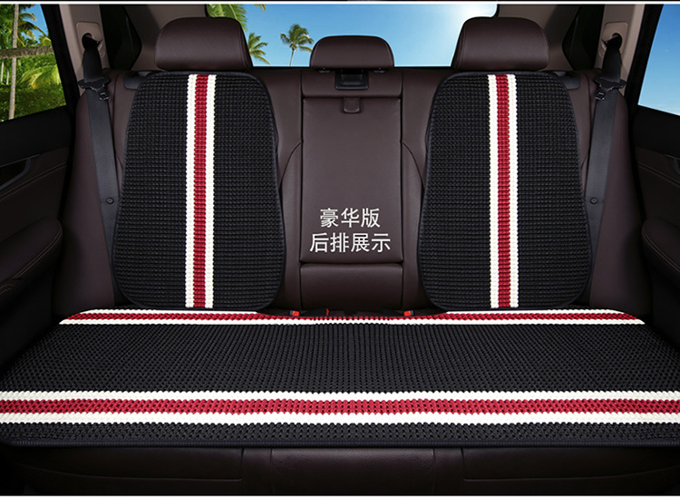 Car Seat Cushion Summer Ice Silk Backless Three-Piece Set Cooling Pad Woven Single Piece Breathable Universal Seat Cushion for Rear Seat