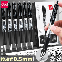 S01�������Ա�0.5����ͷST�ٸ�̼�غ�ɫˮ�ʰ칫��ѹǩ�ֱ�Բ���
