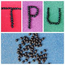 ��ȼTPU�w�� �͟��o�u����V0 ��ĥ�߿��_ ע�ܺ�ɫ90��TPU�۰���