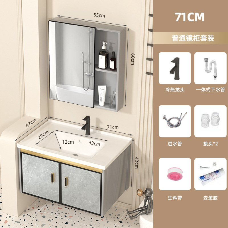 Baño de baño espacio gabinete de baño de aleación de aluminio impermeable a prueba de agua humedad lavabo resistente a la corrosión lavabo balcón cerámica