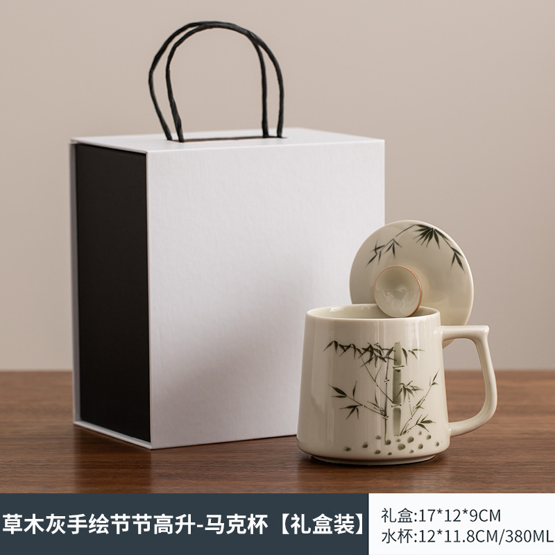 手描きセラミックパーソナルカップ茶水分離ティーカップ蓋フィルターオフィスマグギフト|undefined