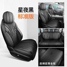 2025�� 200 �����Ş���L�T10��܇���׌�܇����ȫ����Ƥ�����|��