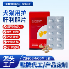 OEM/ODM�N�ƴ���Ȯ؈���o����đƬ����I�B�a�䄩ȫ���gȮ؈�m��