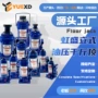 定制车载立式省力千斤顶