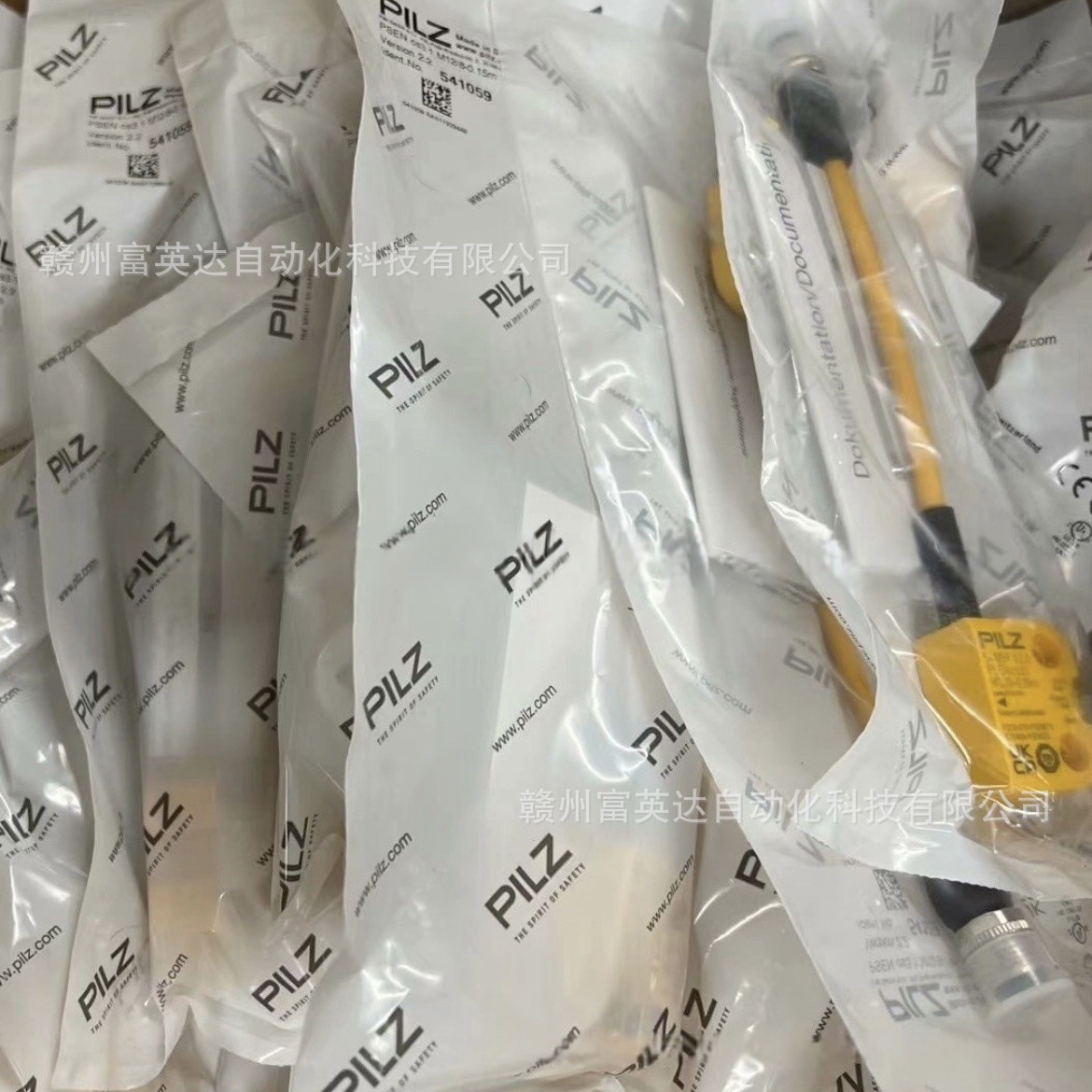 皮尔兹PILZ  541059全新库存现货实物拍摄议价出售