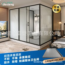 ���w�l���g������ˮһ�wʽ��ԡ��SMC�Ӻ��������ʽ�lԡ1.9*1.2