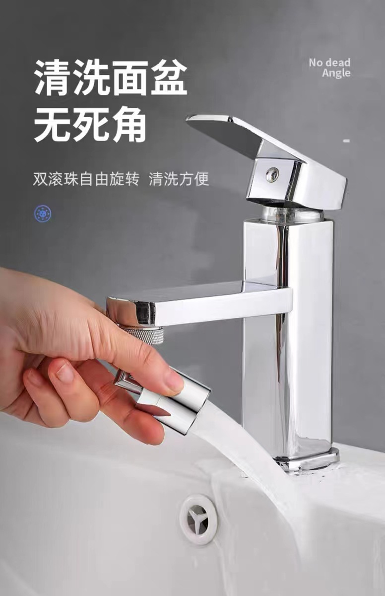 Universal faucet extender, extended filter, faucet splash prevention wonder, rotary joint, mechanical arm, kitchen undefined