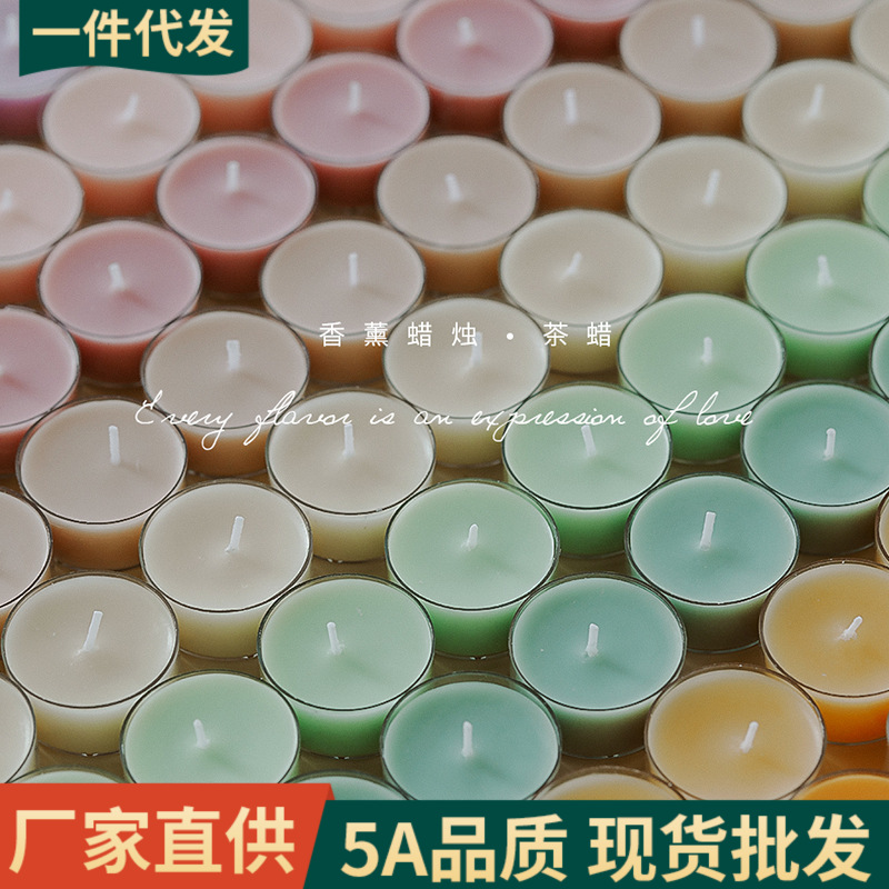 Colorido redondo pequeño té fragancia regalo ambiente recuerdo boda día de San Valentín velas aromáticas hechas a mano al por mayor