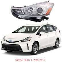 适用于丰田普锐斯PriusV 2012-2014汽车大灯 81130-47650