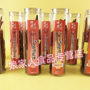 �N��ӛ1��������76g�ִ��i����L�l�L��������������׷����ʳ