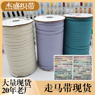 �F؛6mm��ɫ���R�� 9mm�ߏ����Ӻ����Ï������������������R��