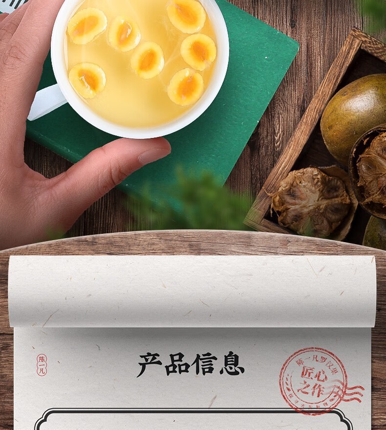 Luo Han Guo Seeds 500g Dried Monk Fruit Seed Tea Loose Bag Natural Sun Dried key features