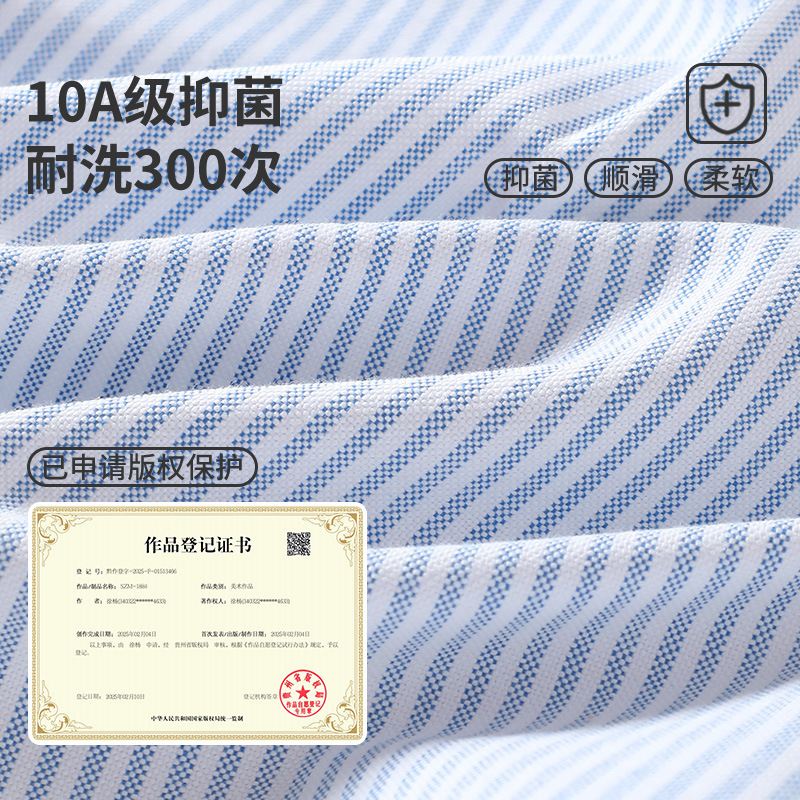 儿童长袖条纹衬衫男童女童春秋款休闲童装小童衬衫新款婴儿衣服|undefined