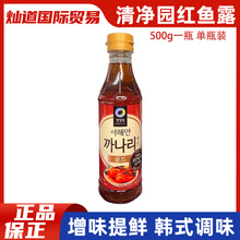 �n�����@�~¶�t�[�~֭���r�{ζ���y�~�r�u�����ݲ��{��500g