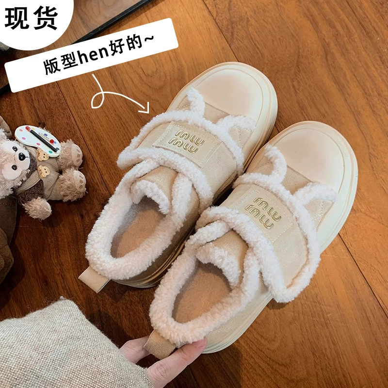 Амиу ~ Туфли женские дикие осенние и зимние коровьи шкуры толстые подошвы увеличены повседневные женские туфли плюс бархатные липучки меховые туфли