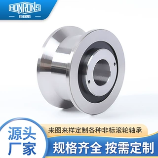 FKU滚轮定制 可替代NADELLA纳德拉FKU轴承 重载滚轮导轨配套轴承