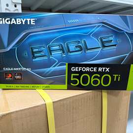 华硕微星技嘉5060 5060ti 5070 5080 5090显卡批发欢迎采购咨询