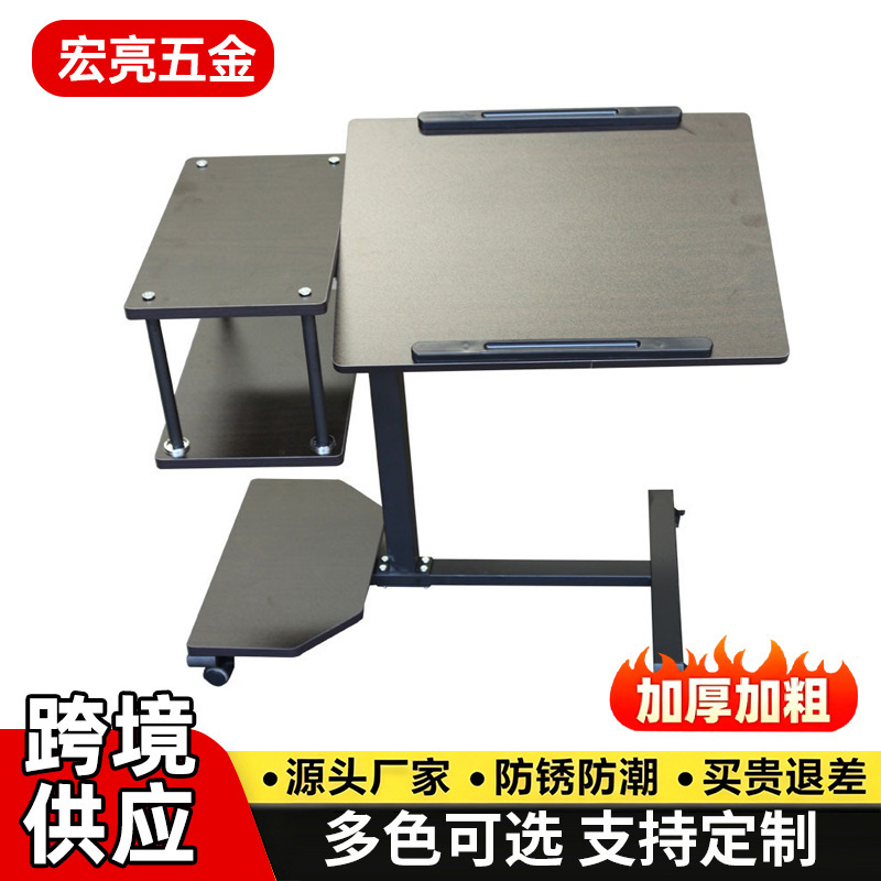 Computer Desk, Bedside Gaming Desk, Live Streaming Computer, Mobile Computer with Wheels, Rotatable Desktop Stand, Height-Adjustable Table