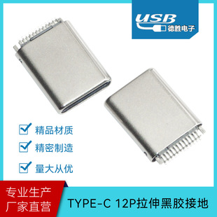 USB2.0 3.0 HDMI DVI TYPE-C�A�幫�^���l�S����ʽֱ��ĸ��