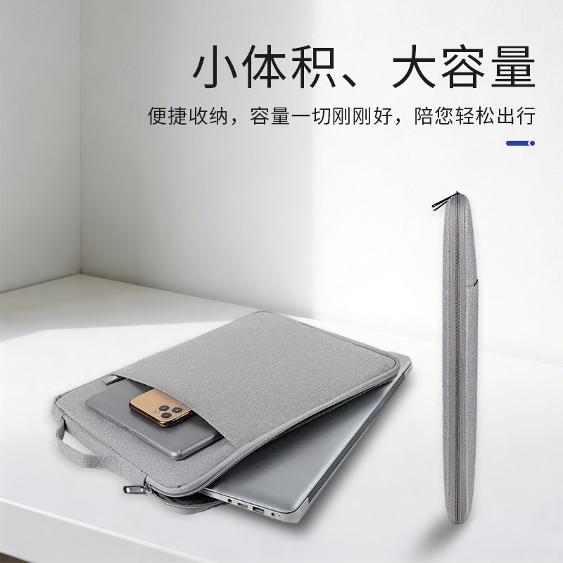 Cross-Border Oxford Cloth Laptop Handbag Apple Macbook13 Tablet Protective Cover Plus Velvet Inner Bag