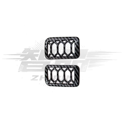 Car interior film | Cup Car Window Lift Inner - tank-300-front-upper-air-outlet-frame-2-piece-set