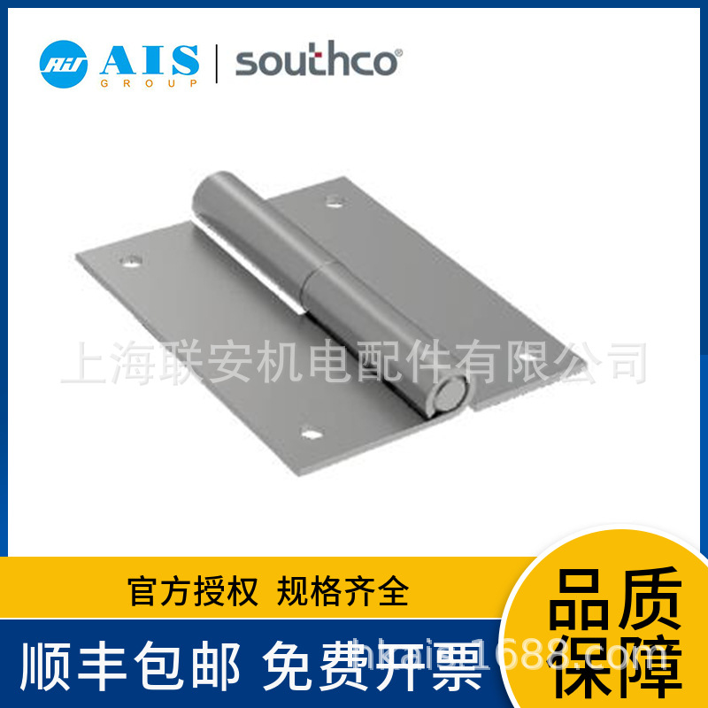 SOUTHCO����ʽ��������, ����� M1-519-4