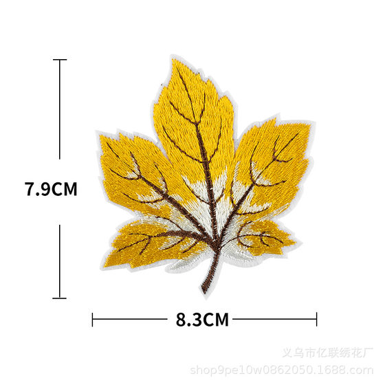 Creative maple leaf embroidery cloth stickers clothes decoration patch stickers color adhesive cloth stickers diy clothing luggage accessories