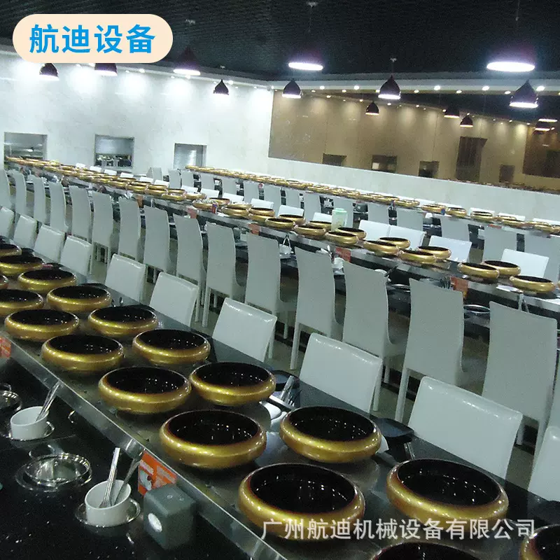 厂家定制输送带小火锅餐桌设备 转转一体火锅设备 自助小火锅设备