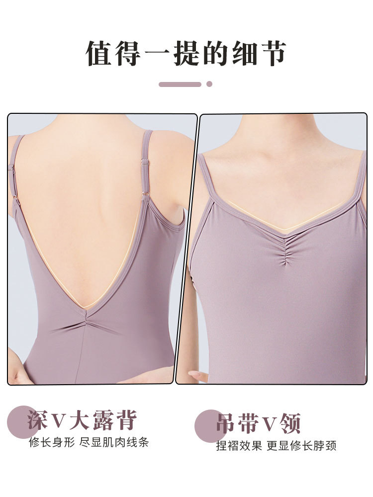 Ropa de baile para adultos y mujeres, ropa de entrenamiento con tirantes de verano, ropa de cuerpo sin espalda grande de nailon, ropa de una pieza con tirantes ajustables