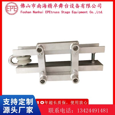 铝truss架舞台桁架背景架灯光架顶部滑轮桁架配件铝合金铁质横担|ms