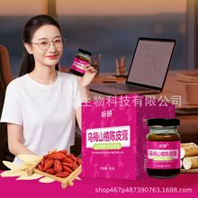 �����Þ�÷ɽ��Ƥ�����lŮ������Ժ�෽���z���ƹ����aԴ�^���S