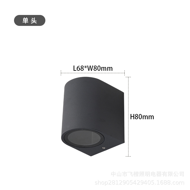 Lámpara de pared impermeable para exteriores Lámpara de pared con sensor de pasillo Lámpara de pared solar sin cableado para pared exterior Lámpara de pared para balcón Lámpara de pared