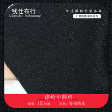 ȫ���ɫС�A�c���F؛���� 170g����ȾɫŮ�b�\��T���B��ȹ����