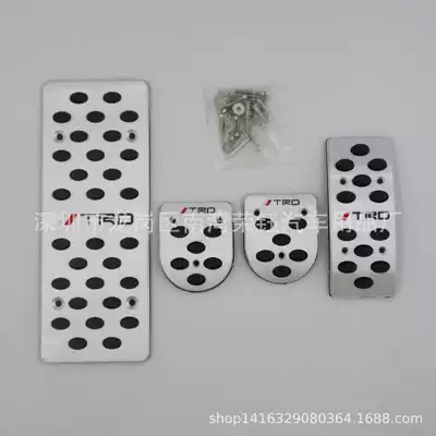 Applicable to: TRD Dekorativ pedal başlıqları - manual