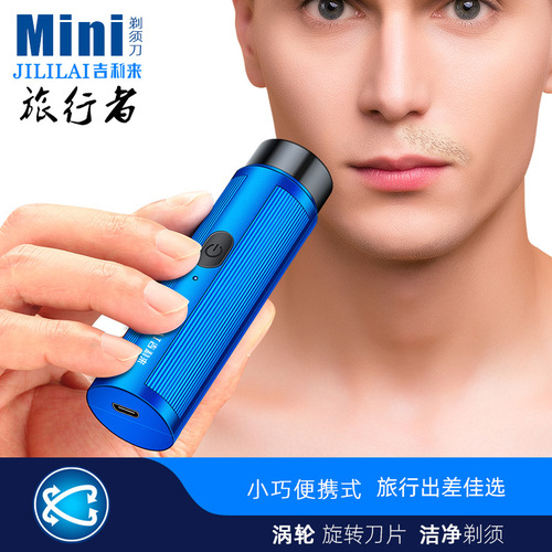 JLL028 mini electric shaver fully automatic razor trimmer portable beard shaver