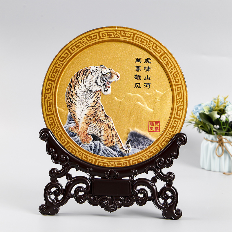 호랑이 포효 산과 강 (골든)