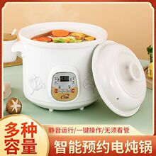 늟ȫԄҜɰ偼մɟ偟B늟