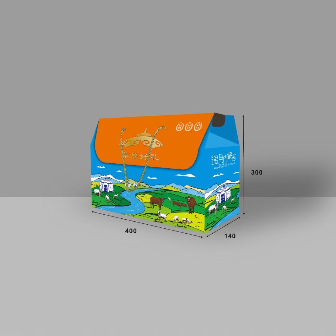 Caja de regalo especial de Año Nuevo Inner Mongolia Caja de embalaje de carne de vaca y cordero Caja de regalo de leche de pastizales Caja de regalo portátil