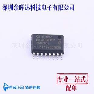 �ŘO��оƬ 2EDS8265H SOIC-16 ���Ԫ����
