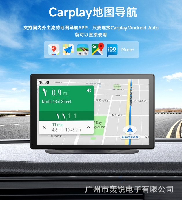 9inch Carplay Recorder Car Smart Screen Central Control Mp5 Navigator Mobile Phone Screen Driving Recorder