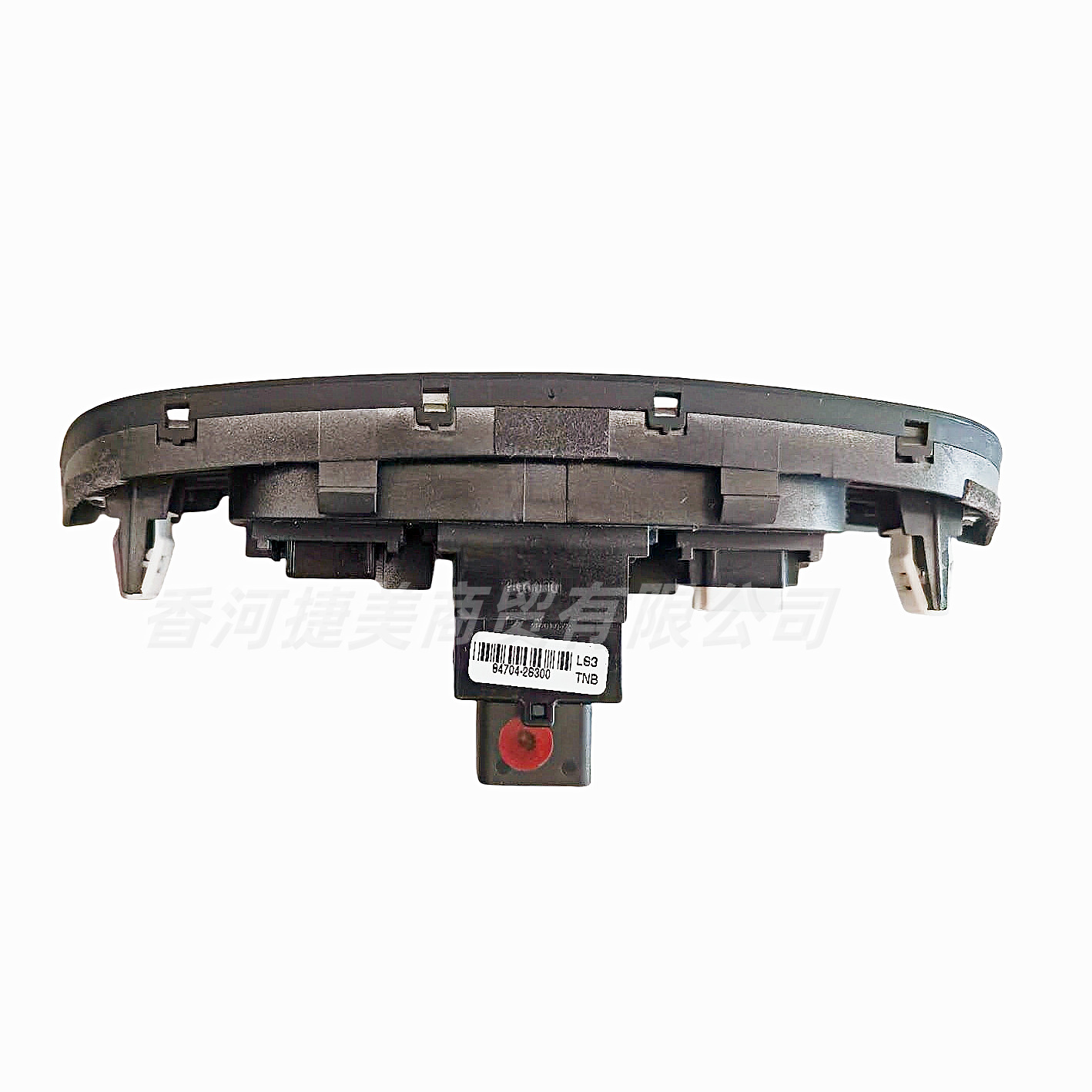 937902z300 is suitable for ix35 double flash switch hazard warning light hazard emergency flashing button warning light
